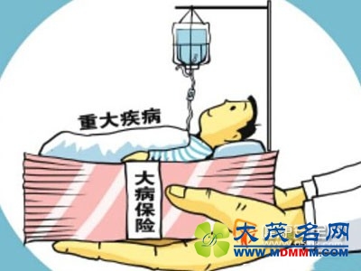 好好的中分发 你为啥留成了高晓松