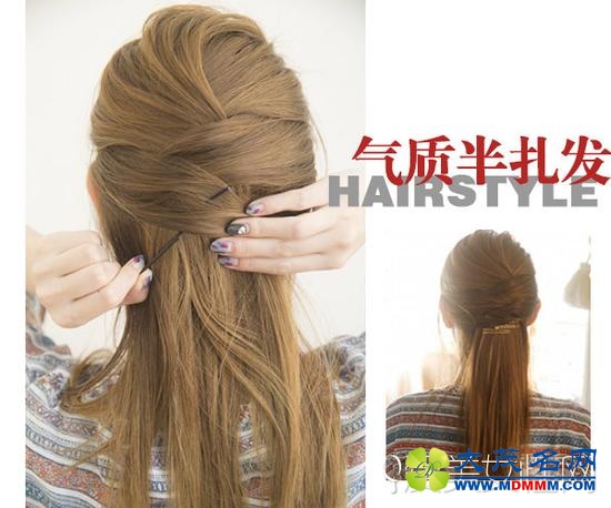 step 3