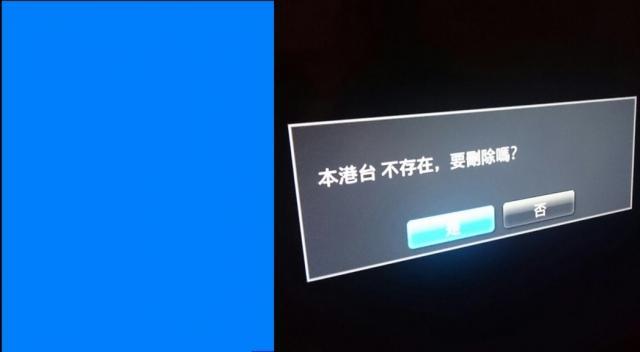 ʽͣĿ滹û꣬ͻȻ