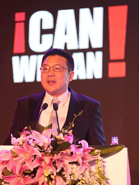 “E.IF能源互联网创新大会”于2016年4月2日-3日在北京举行。上图为平安银行能源矿产金融事业部总裁樊位洲。(图片来源：新浪财经)