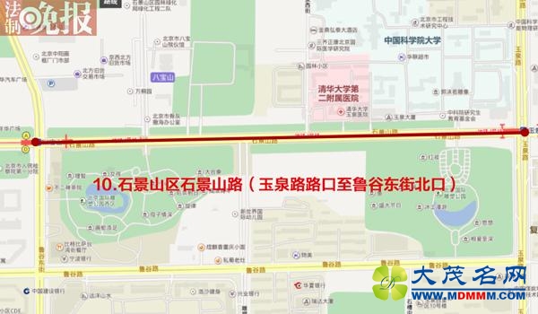ֵʮ411е綯ֳ