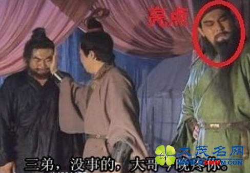 高级黑:阿森纳愚人节收大礼 范加尔金屋藏娇