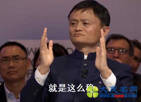 高级黑:阿森纳愚人节收大礼 范加尔金屋藏娇