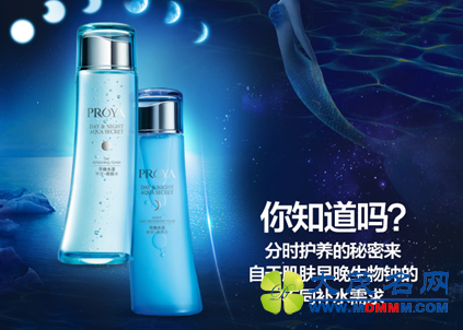 仲基欧巴牵手珀莱雅，恋情如何发展？