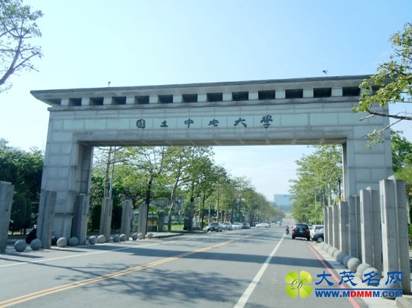 同名不同校：台湾清华、辅仁、中山大学与大陆有何渊源