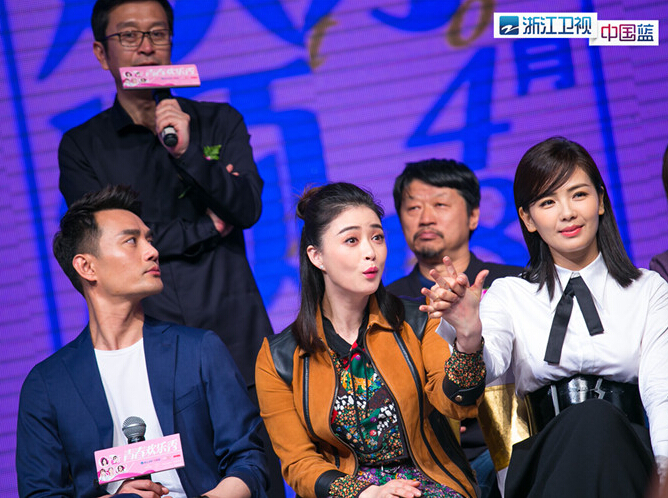 《欢乐颂》发布会 刘涛蒋欣秀恩爱冷落王凯