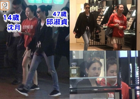 47岁邱淑贞带14岁大女儿逛街 颜值超高似姐妹花