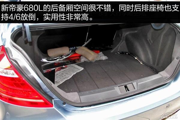 月薪4K供车无压力 8万自主紧凑型家轿推荐