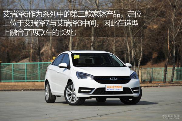 月薪4K供车无压力 8万自主紧凑型家轿推荐