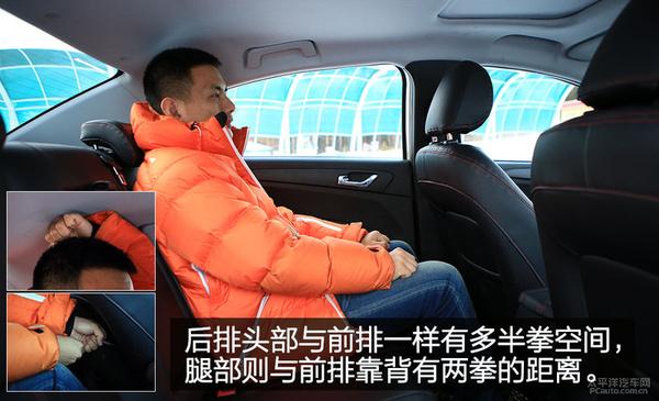 月薪4K供车无压力 8万自主紧凑型家轿推荐