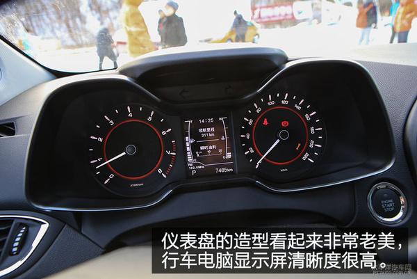 月薪4K供车无压力 8万自主紧凑型家轿推荐
