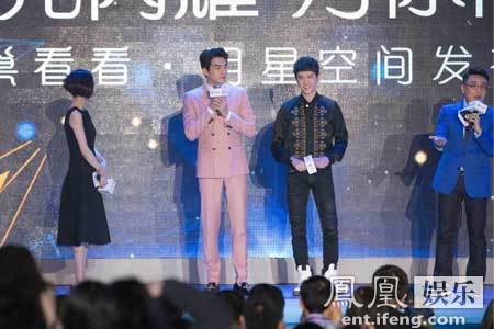 林更新爆料冯绍峰 原以为成熟稳重实则像个小孩