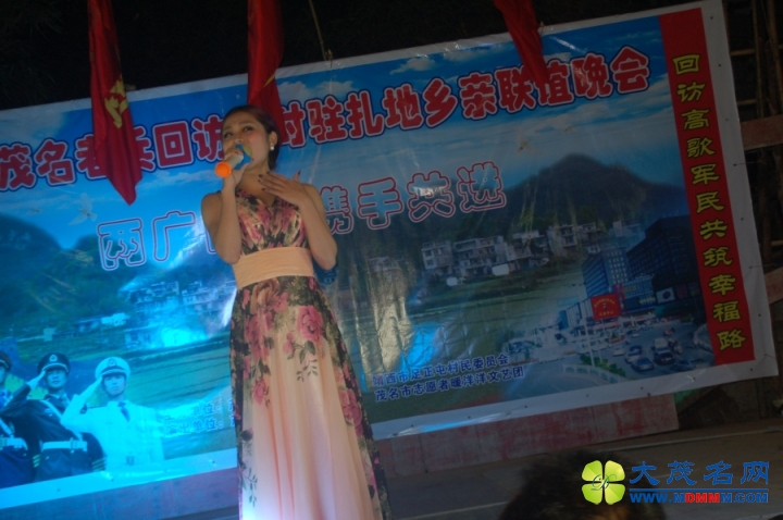 DSC_3405.jpg