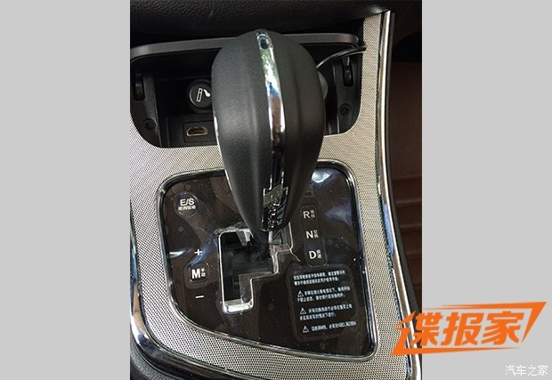 或5月份上市 宝骏560 AMT车型谍照曝光