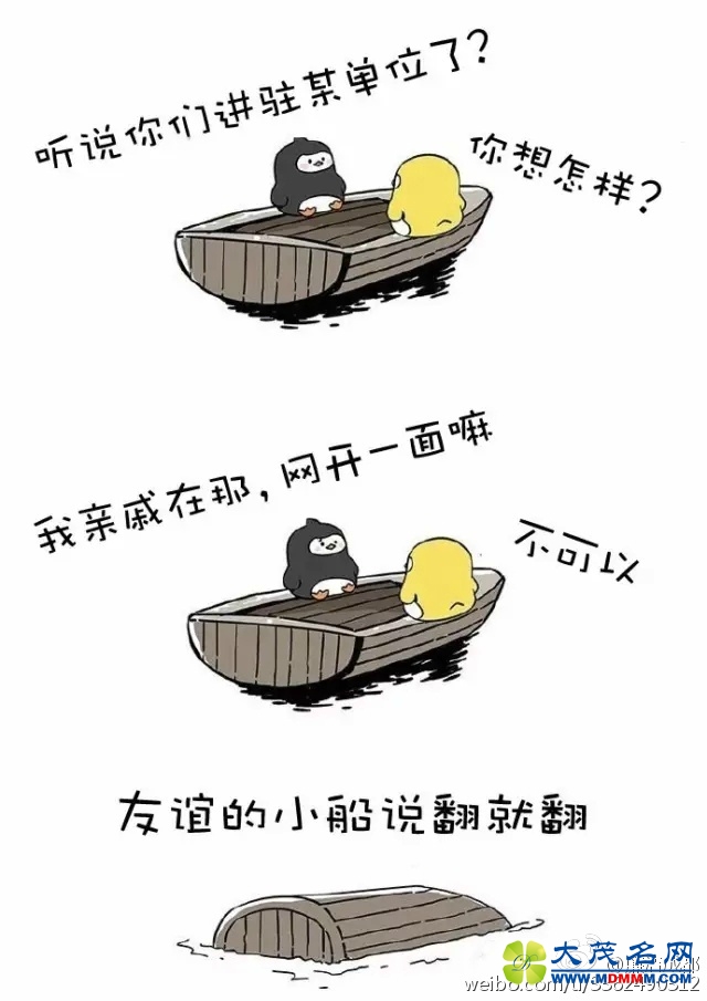 мίرͼ˵С˵ͷ