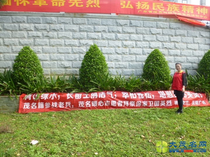 P1310410.JPG