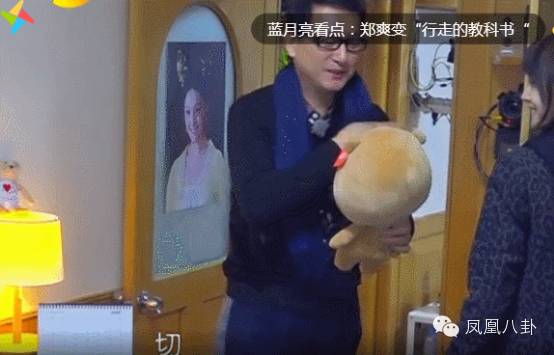 歌厅撩妹，采访被黑…爽爸，体会到娱乐圈不好混了吧