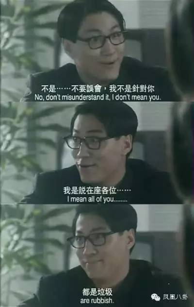 歌厅撩妹，采访被黑…爽爸，体会到娱乐圈不好混了吧