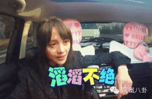 歌厅撩妹，采访被黑…爽爸，体会到娱乐圈不好混了吧