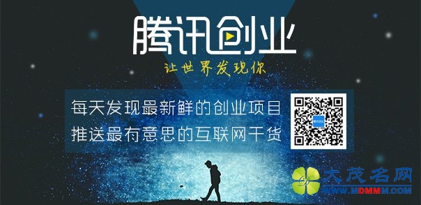 一组iPhone的有趣数字：零部件“旅程”能绕地球12圈
