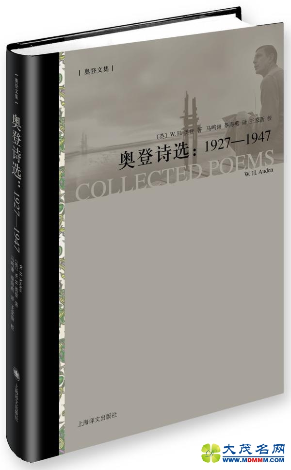 次要诗人和大诗人的区别在哪？