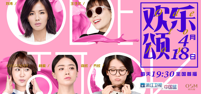 ̡ ¶ܹ뽯顰CP