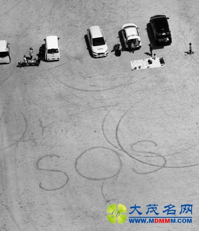 媒体： 日厄强震是否有联系 地球进入振动模式？