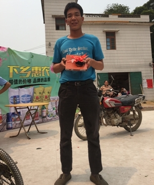 QQͼƬ20160415142020.jpg