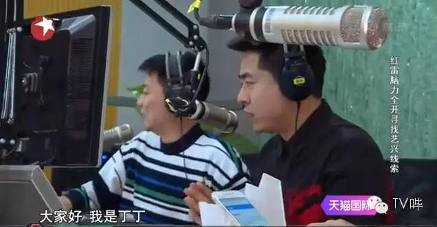 让人又哭又笑！《极限挑战2》红兴CP刷出新“泪点”
