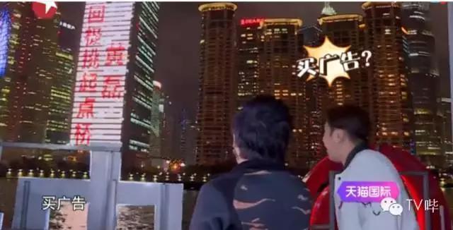 让人又哭又笑！《极限挑战2》红兴CP刷出新“泪点”