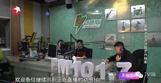 让人又哭又笑！《极限挑战2》红兴CP刷出新“泪点”