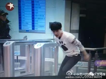 让人又哭又笑！《极限挑战2》红兴CP刷出新“泪点”