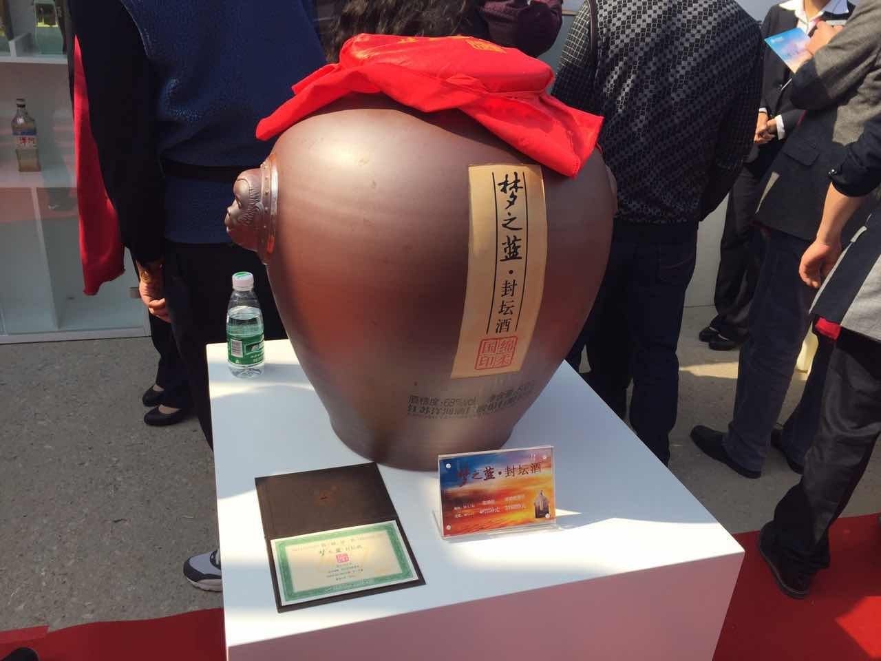 王耀谈洋河汉酒：串起中国白酒史的“个十百千万”
