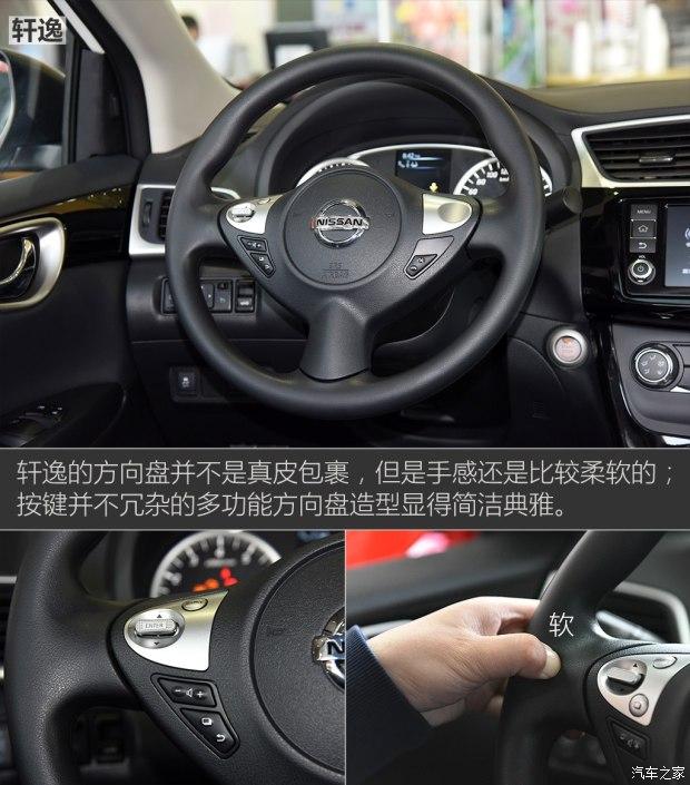 ղ  2016 1.6XV  CVT