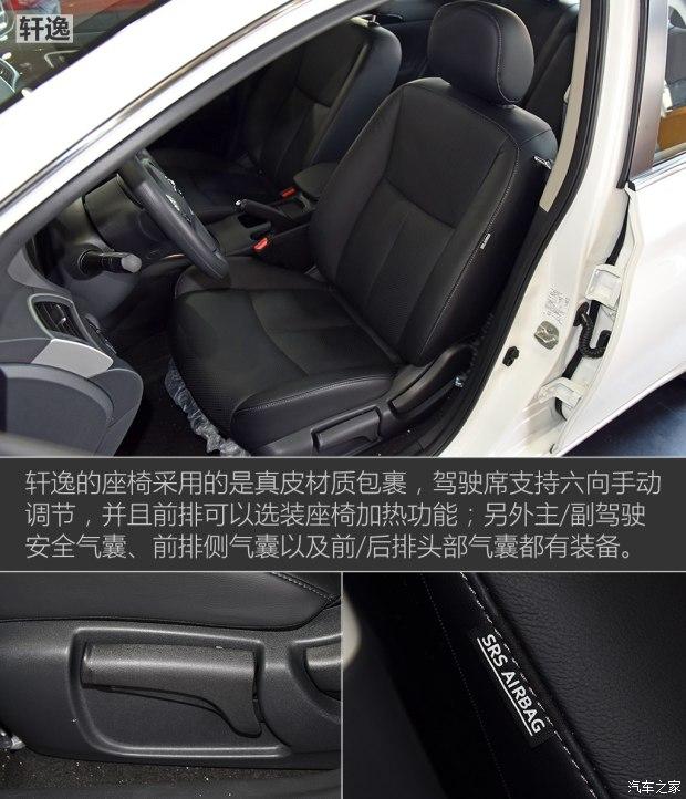 ղ  2016 1.6XV  CVT