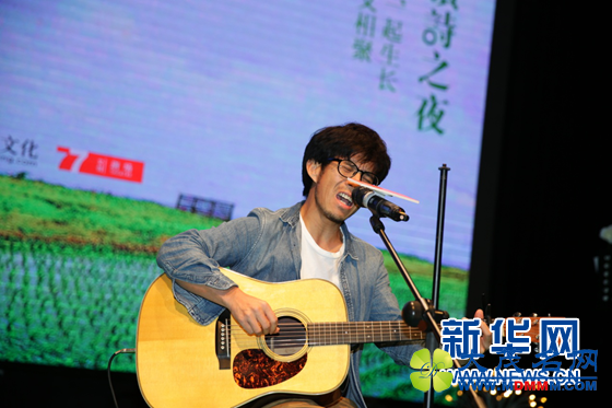 “春天读诗之夜”北京举办 多位诗人吟诵春天