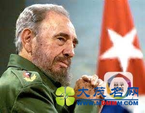 菲德尔卡斯特罗现身古共七大闭幕式 党员热泪盈眶
