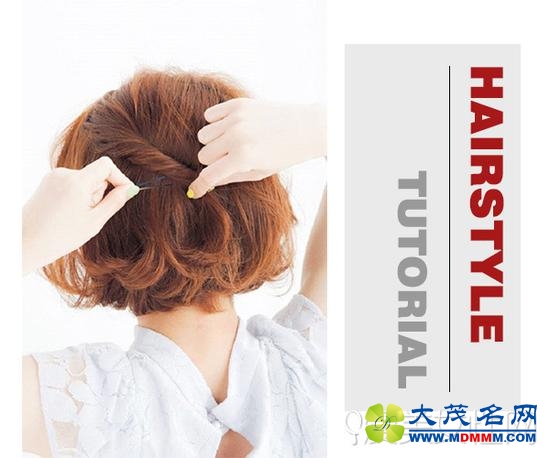Style 2  step 1