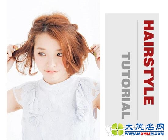 Style 2  step 2