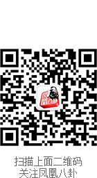大S怀胎7月老公带娃 汪小菲小玥儿沙滩玩耍(图)