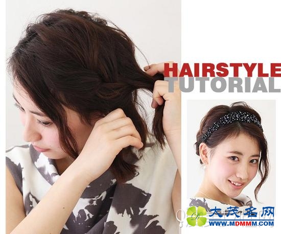 Style 1  step 1