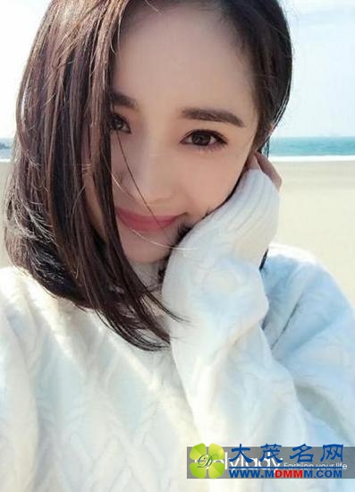 杨幂