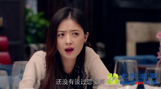 蒋欣3