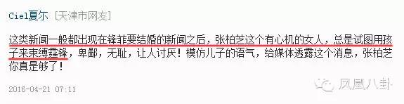 겻ӡл龹лйأ
