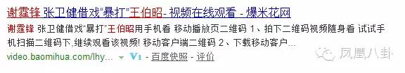 겻ӡл龹лйأ