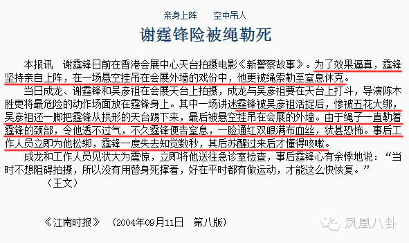 겻ӡл龹лйأ