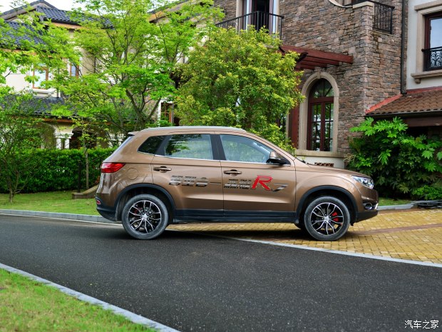 一汽吉林 森雅R7 2016款 1.6L 尊贵型