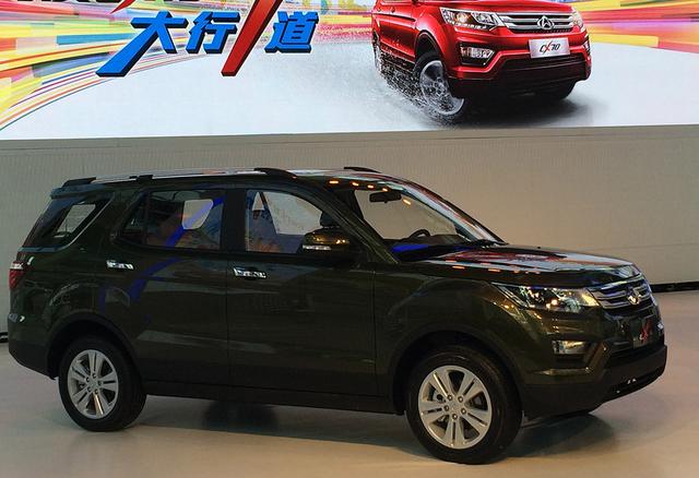 ϰSUV H7