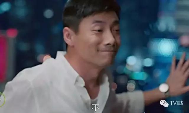 祖峰车库调戏刘涛！《欢乐颂》撩妹技巧看的你不好意思