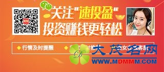 男子因小三怀孕逼宫杀死孕妻